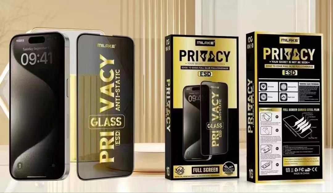 Mlake PRIVACY
